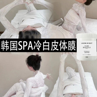 �n��labţ���wĤԺ��ȫ������ţ�����wĤ���������������wĤ���l