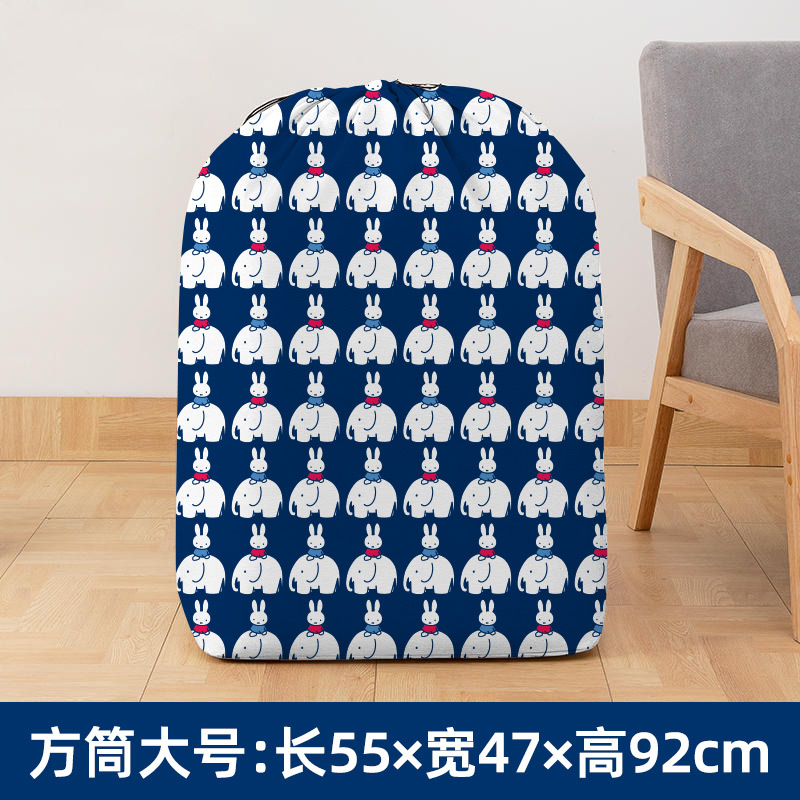 方筒大号-骑象蓝底