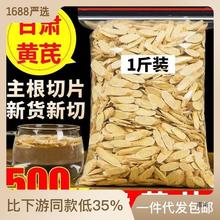 ҰSƬCếhԭaؼ؛oƇ500g-100g