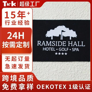定制丝网印刷logo硅胶标烫画热转印图案彩印个性logo潮流滴塑软胶
