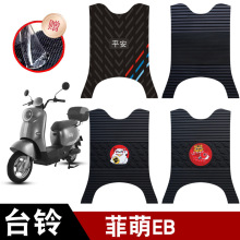 �m���̨⏷���EB늄�܇���z�_�|��ĥ��ˮ�����_̤�|���ø��b���