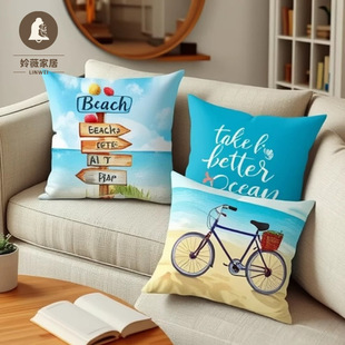Amazon Cross Border Pillow Case Bohemian Retro Office Pillow Linen Decorative Cushion Sofa Pillow