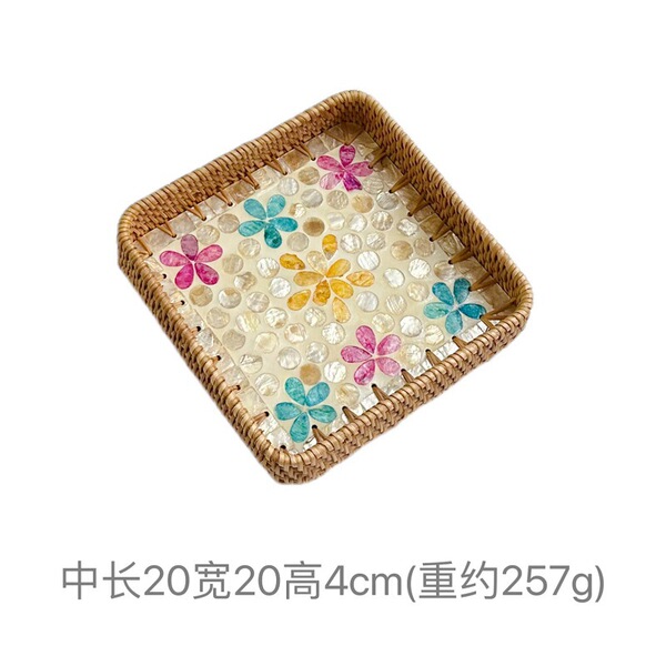 Vietnamese rattan shell tray fruit plate grows square tray household…