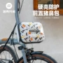 洛克骑行折叠车硬壳包储物