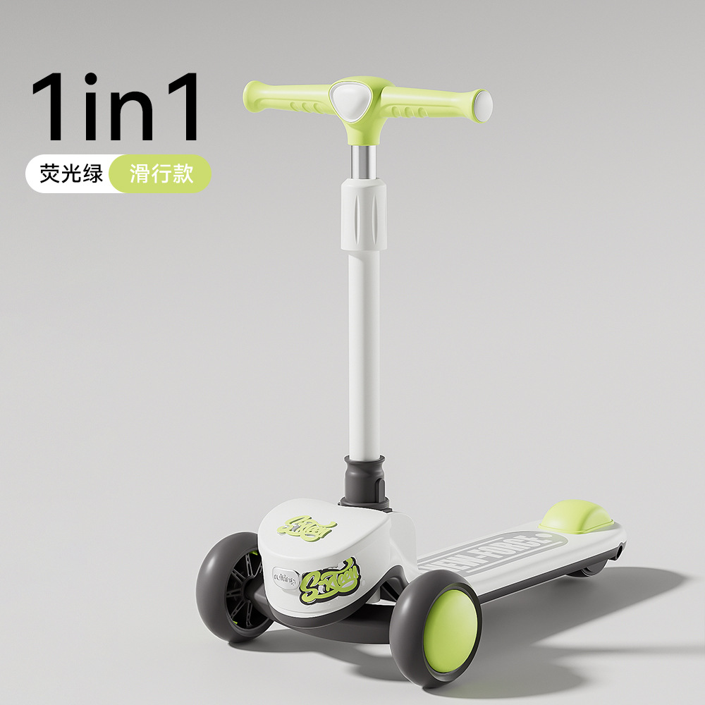 Asiento verde fluorescente