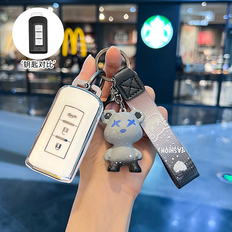 Special Mitsubishi Outlander Key Cover 23 Models Jinxuan Yige Asx Wingman Pajer Car Leather Buckle for Men and Women