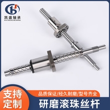 �߾��ȹ���˿��SFU1204 1604������C5���Զ���������ĥ˿����ĸ