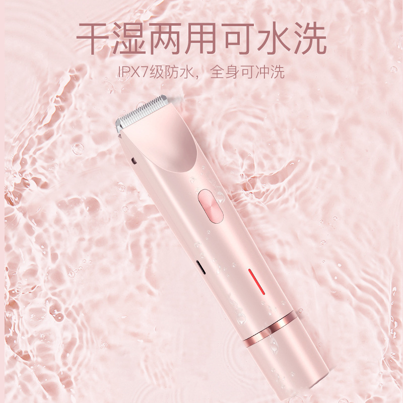 国境を越えた人気の双頭シェーバー、女性用陰部シェーバー、ヘアトリマー、電気脱毛器|undefined