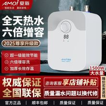 ����ˮʽС�N������ʽС�͹��܏N����ˮ���N��̨�¼��ß�ˮ��