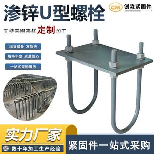 ���F�A��U����˨�ڰ�AU���F������M33�B�\�ش�U�νzU�Ϳ�����