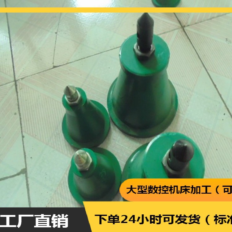 铸铁千斤顶顶尖调整平台支架方钢焊接支点底座大理石用重型承重架