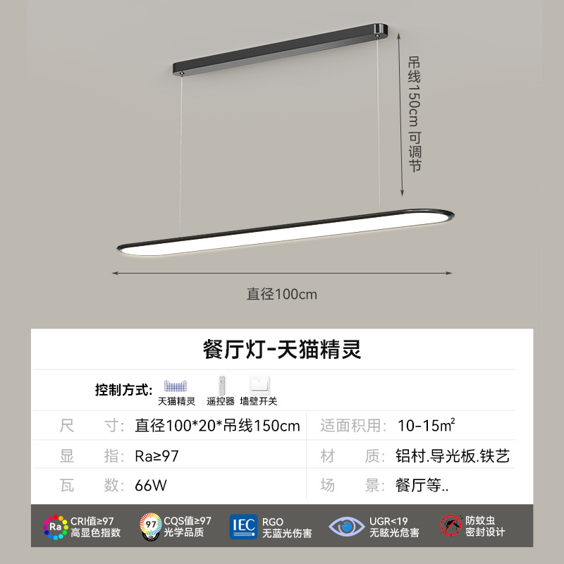 [Selección estricta] LED Cubo Rubik arte de espectro completo lámpara de techo rectangular moderna atmósfera simple nuevo paquete