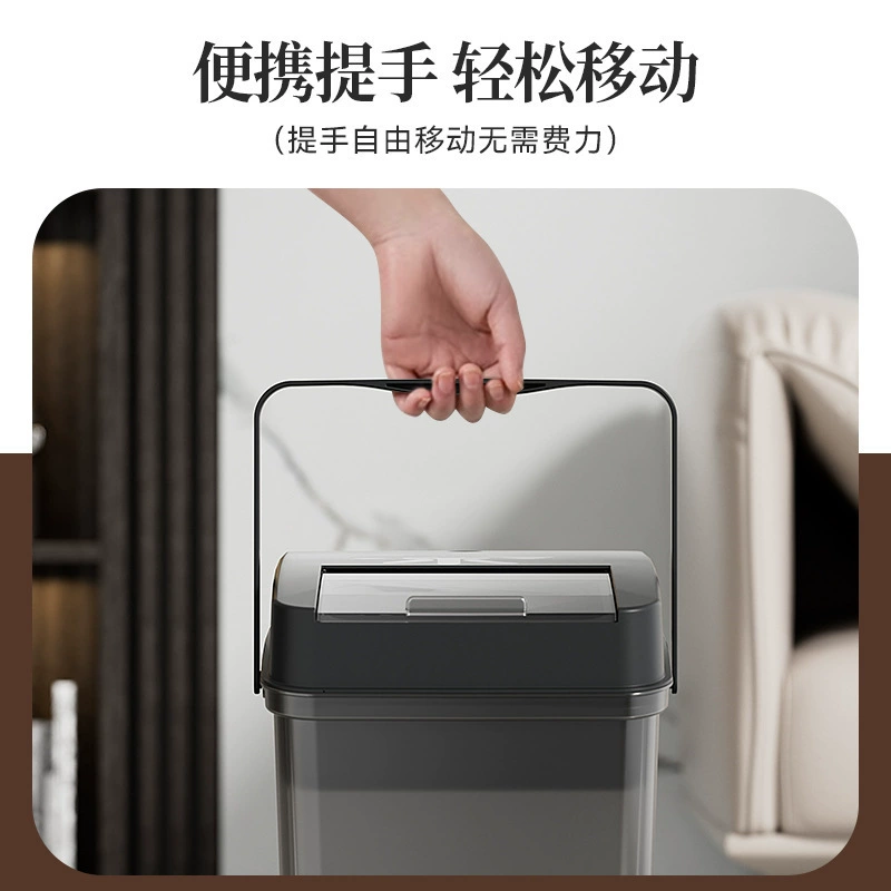 Plastic tea, small bucket for home use, wholesale