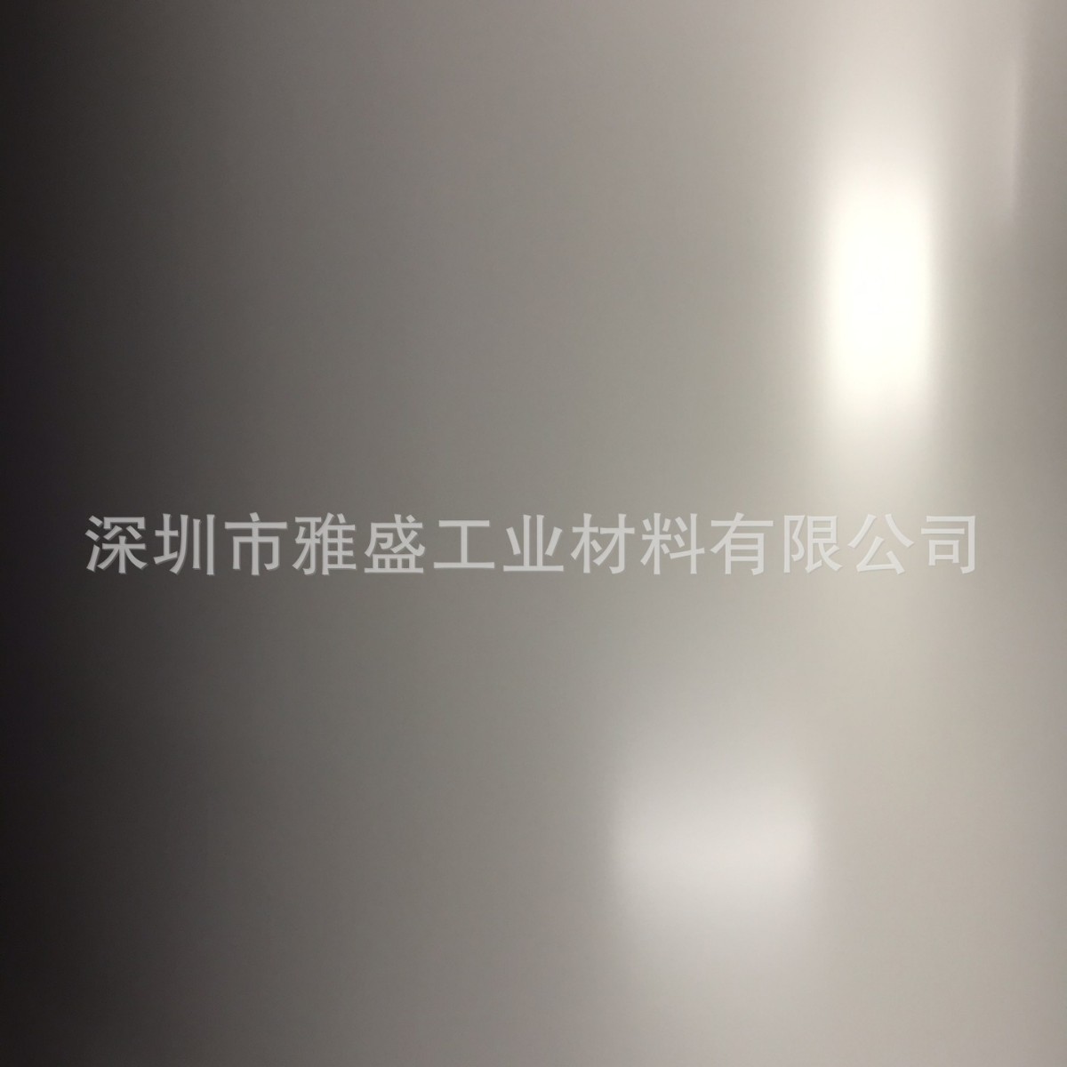 雾状薄膜/电极印刷绝缘膜/软性线路PET膜/高温PET低收缩膜