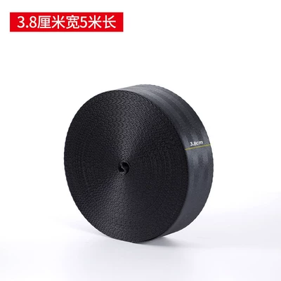 Truck cargo binding strap, thickened and wear-resistant, brake trailer rope, safety flat strap, vehicle rope, marine binding strap (Trailer rope/net/strap) - 38cm-wide-5m-long