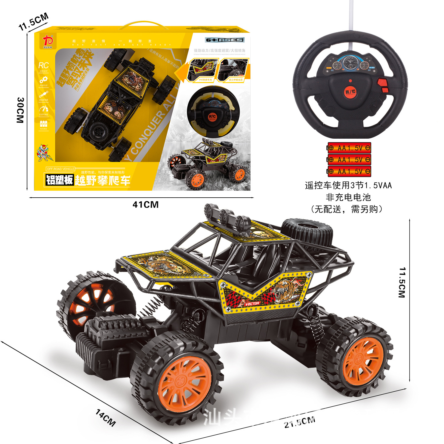 531cb2c67220696b800656c22aa06d