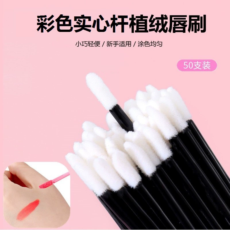 Lip Applicator Swab Sticks, 50-Pack Solid Rod, Soft Foam Tip, Multi-Color