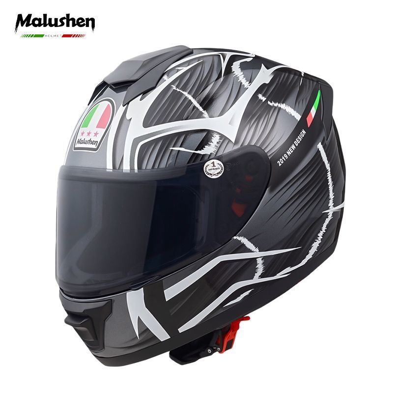 다크 그레이 라이트닝(블랙 렌즈)