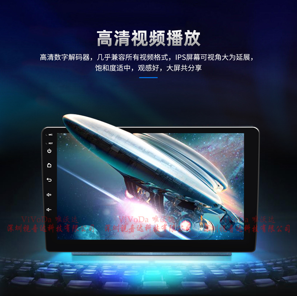 Cross-border 9-inch large screen frame host wireless carplay/Android Auto car MP5 Bluetooth player