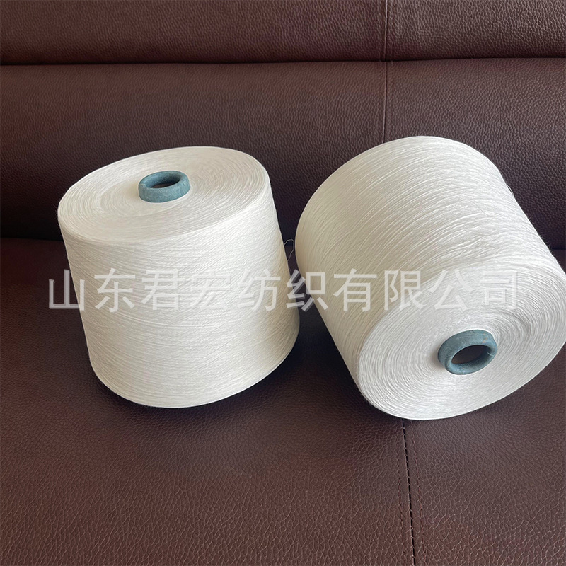 Air-Spun Pure Cotton 10S Yarn, Polyester-Cotton 65/35, Regular Count Yarn for Machine Production, Viscose-Polyester Yarn, Junhong Textile Air-Spun Pure Cotton 10S Yarn, Polyester-Cotton 65/35, Regular Count Yarn for Machine Production, Viscose-Polyester Yarn, Junhong Textile