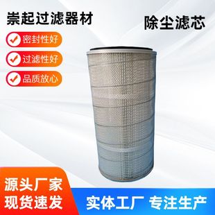 P191321���I���m�^�V�՚��ۯB�Vо�VͲҺ�����^�V�WͲ���m��