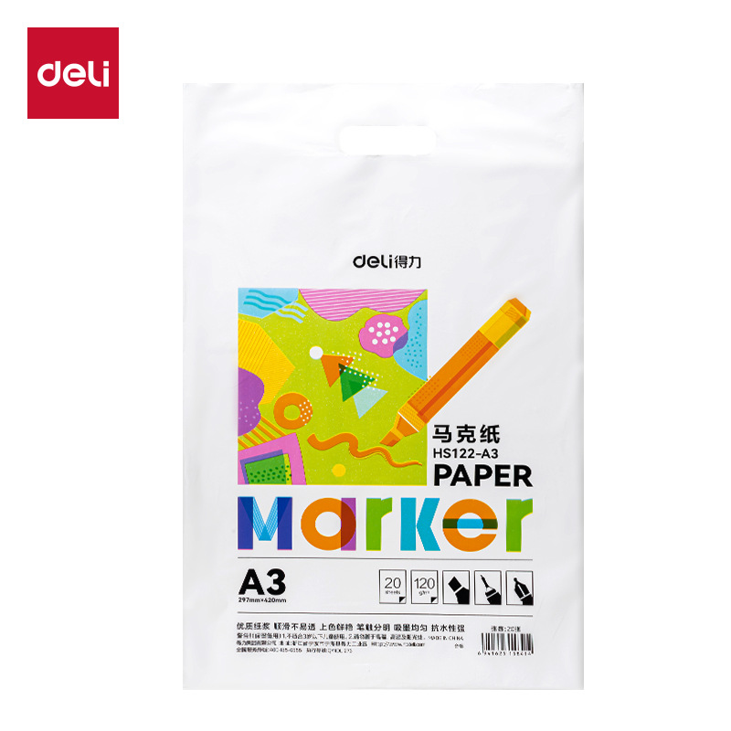 Delik HS122 papel de boceto de marca dibujado a mano dibujo animado engrosado dibujo de arte papel en blanco papel de marca A4 / 8K / A3