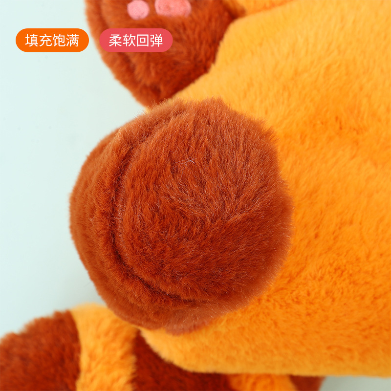 国境を越えた新型pou plush私のペット宇宙人ぬいぐるみ周辺玩具ぼんやり萌え人形卸売り|undefined