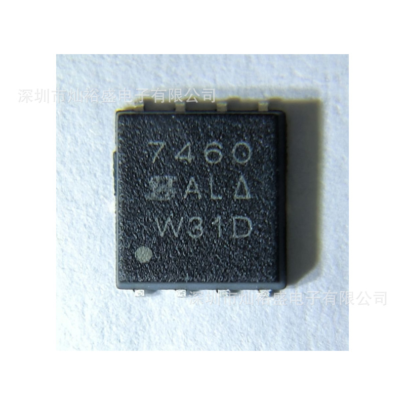 现货 SI7460DP-T1-GE3 丝印7460 场效应管PAKSO-8 SI7460DP MOS管