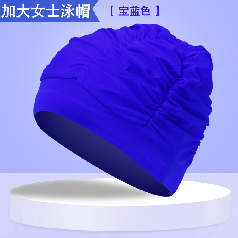 布の帽子の大人の長い髪の大きい布の帽子は水泳の帽子の多色の選択の水泳の布の帽子のメーカーの直接販売を着用しやすいです。|undefined