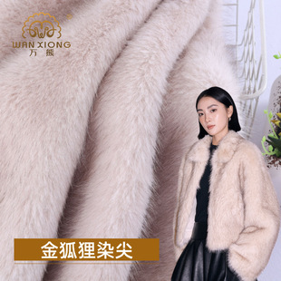 �F؛����Ⱦ��1200g�pɫ�º���ë�п��L�q���������׷�Ƥ������