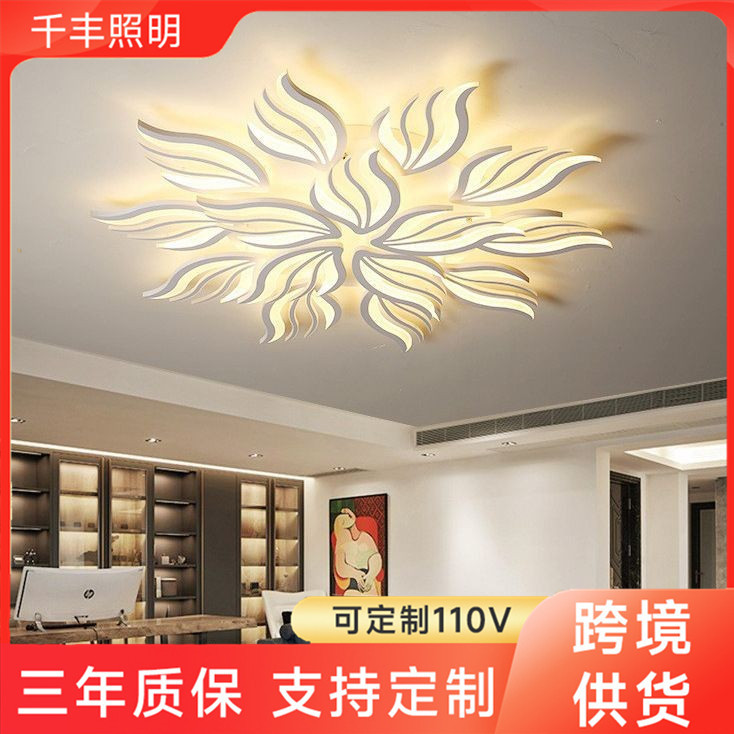 Explosiones transfronterizas dormitorio comedor doméstico lujoso ambiente ligero lujoso Zhongshan simple sala de estar iluminación creativa lámpara de techo