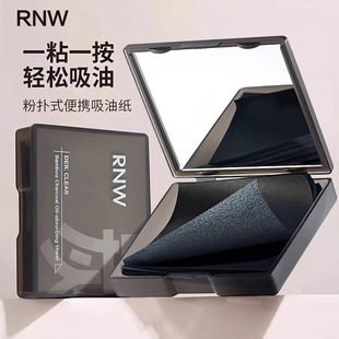 rnw��yʽ�沿���ͼ�������ˬȥ�͆��ⲻ��ˮȥĘ���m����Ů