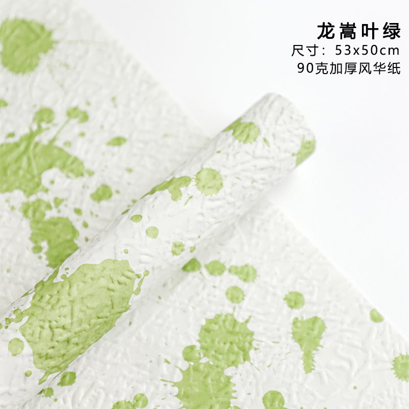 Papel de pétalos desgarrado a mano, papel de flores, papel de embalaje de flores de alta calidad, papel floral Dongba, papel floral al por mayor image 26