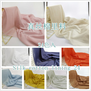 ��ɫ��z�޲��� ��z�޲��� ȹ�Ӵ�����Ӄ��r�ŝh����z���� ��