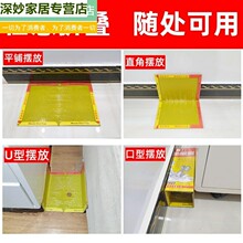 【鼠绘板】_鼠绘板品牌/图片/价格_鼠绘板批发_阿里巴巴