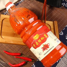 福建沙縣小吃辣椒醬3.3斤瓶裝蒜蓉超辣特產拌面火鍋蘸料拌飯菜醬