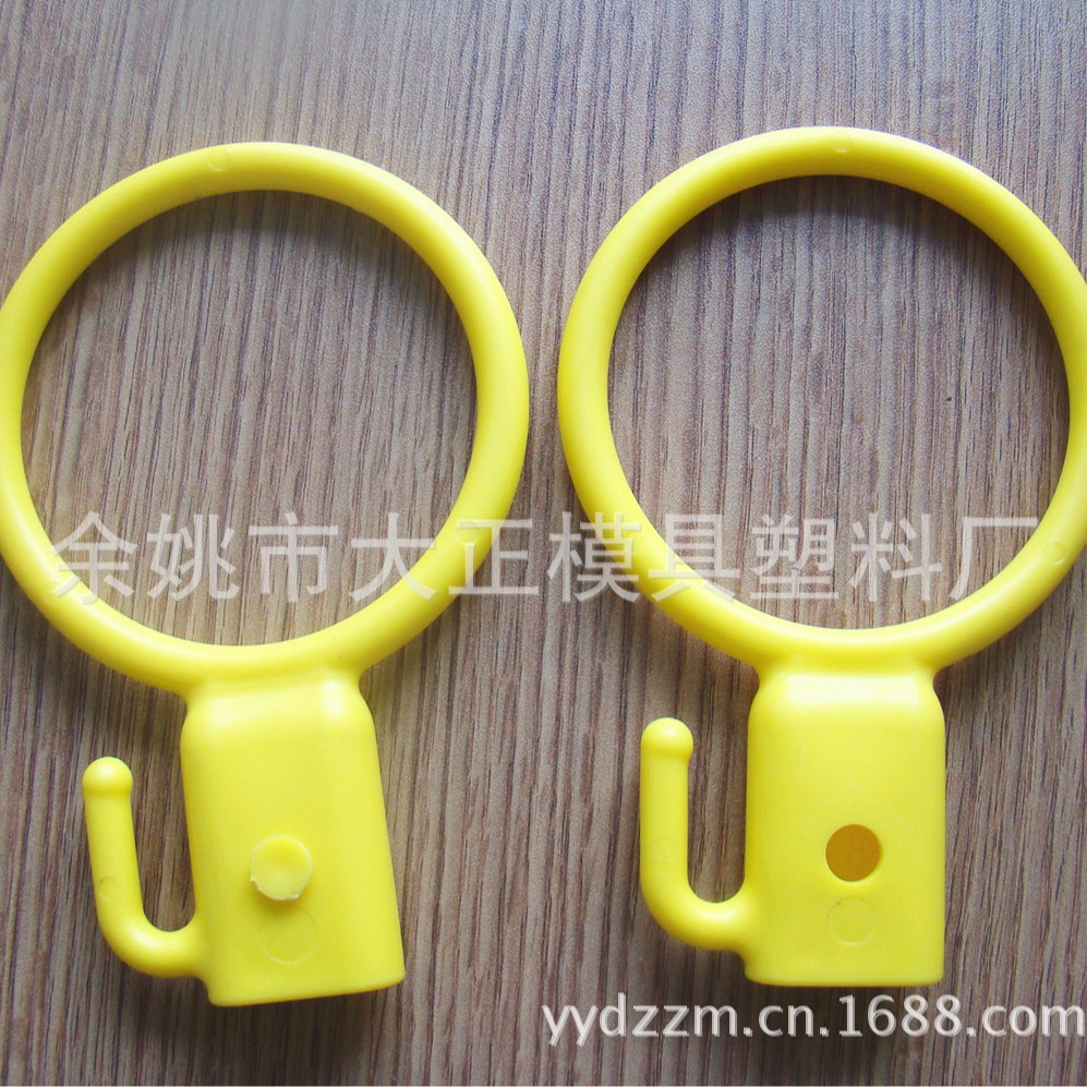 厂家直销跳绳圈 路锥与警示链的链接圈 塑料链条链接圈