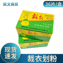 �S�����l ���񻮷� �p�x���� ��ɫ ��ɫ �ü�ӛ̖���� ���®���