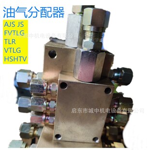 �͚������AJS2 4 6 8 -10/6������·�S�͚��w��Ϸ�����