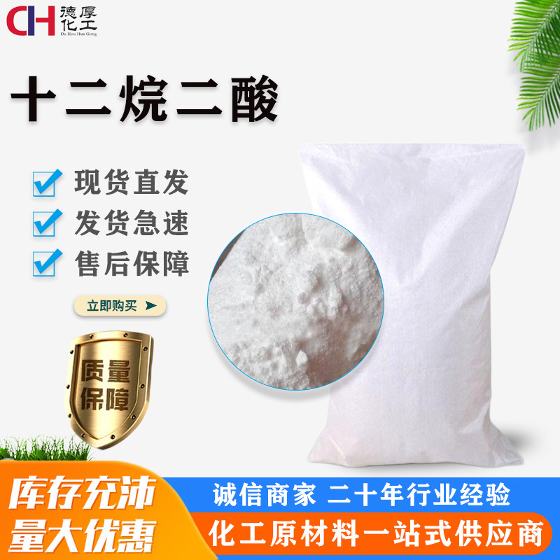 ����ʮ��������������������� ʮ���߻����ֻ����� �¹����