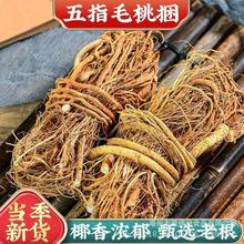 ���\����ָë�Ҹ���ș�����rţ�̸���������Ʒ�Ҝ��ϲ����؛���l