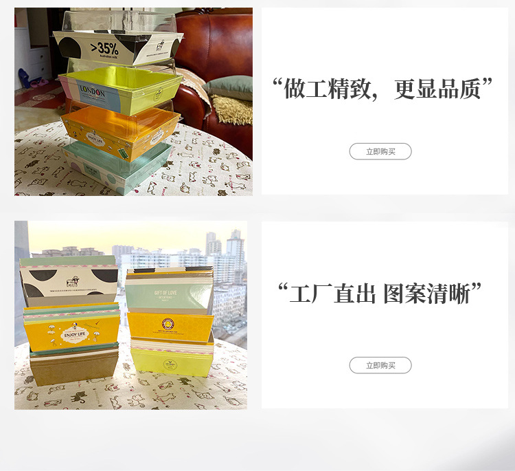 蛋糕盒_05.jpg