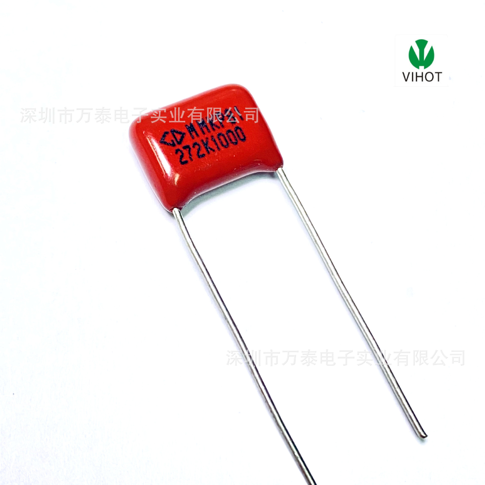 法拉MMKP81 1000V272K 2.7N 脚距10mm 箔式 聚丙烯 CBB薄膜电容
