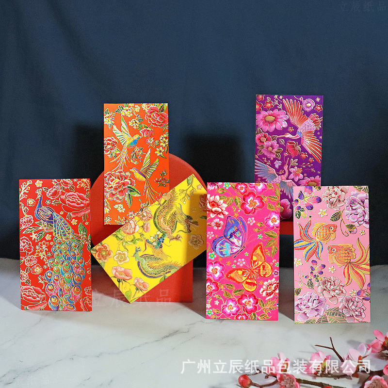 繁花似錦紅包袋新年利事封復古風中式高級感精緻浮雕燙金觸感紙