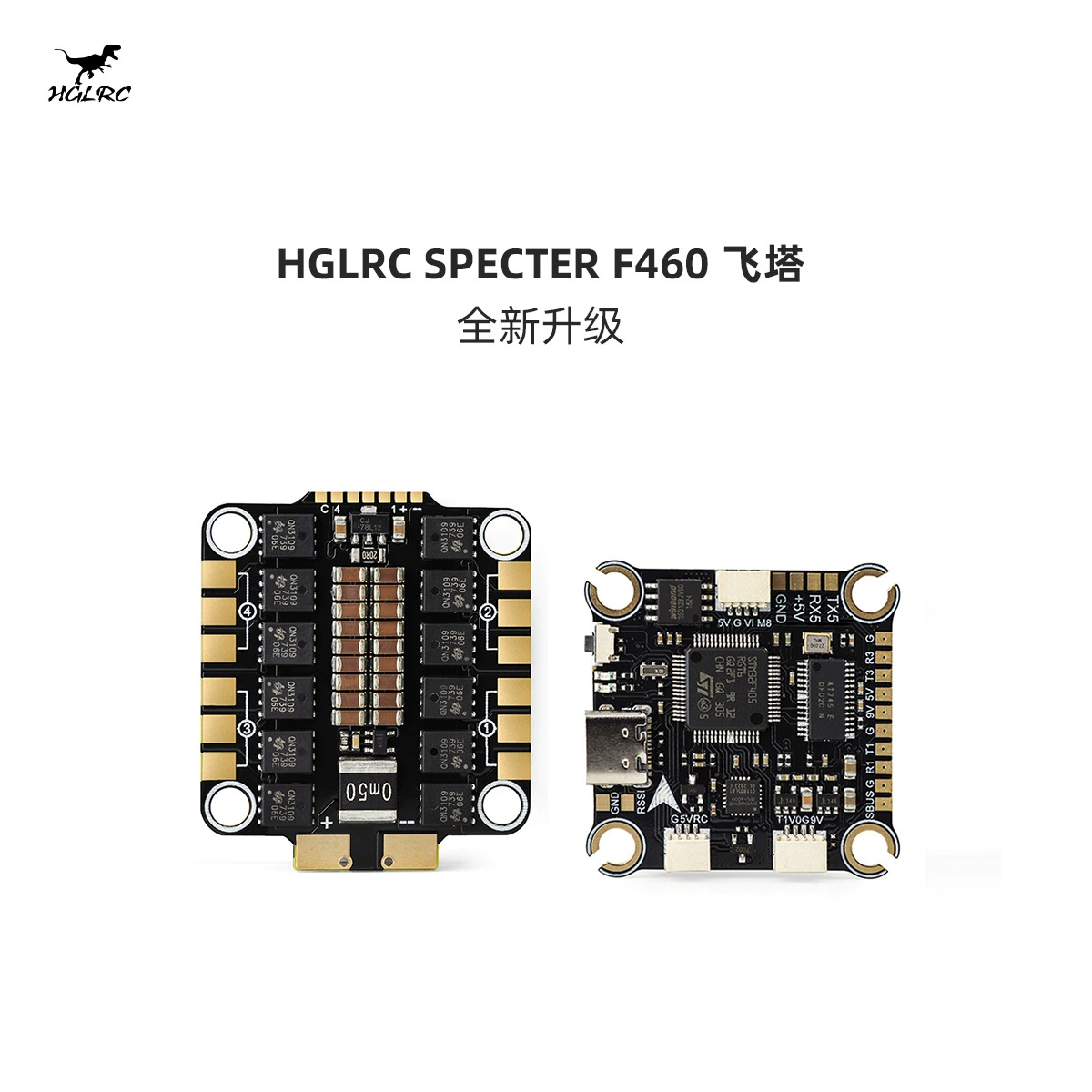 HGLRC Specter F460 MPU6000 60A гоночная башня (Flying Tower)
