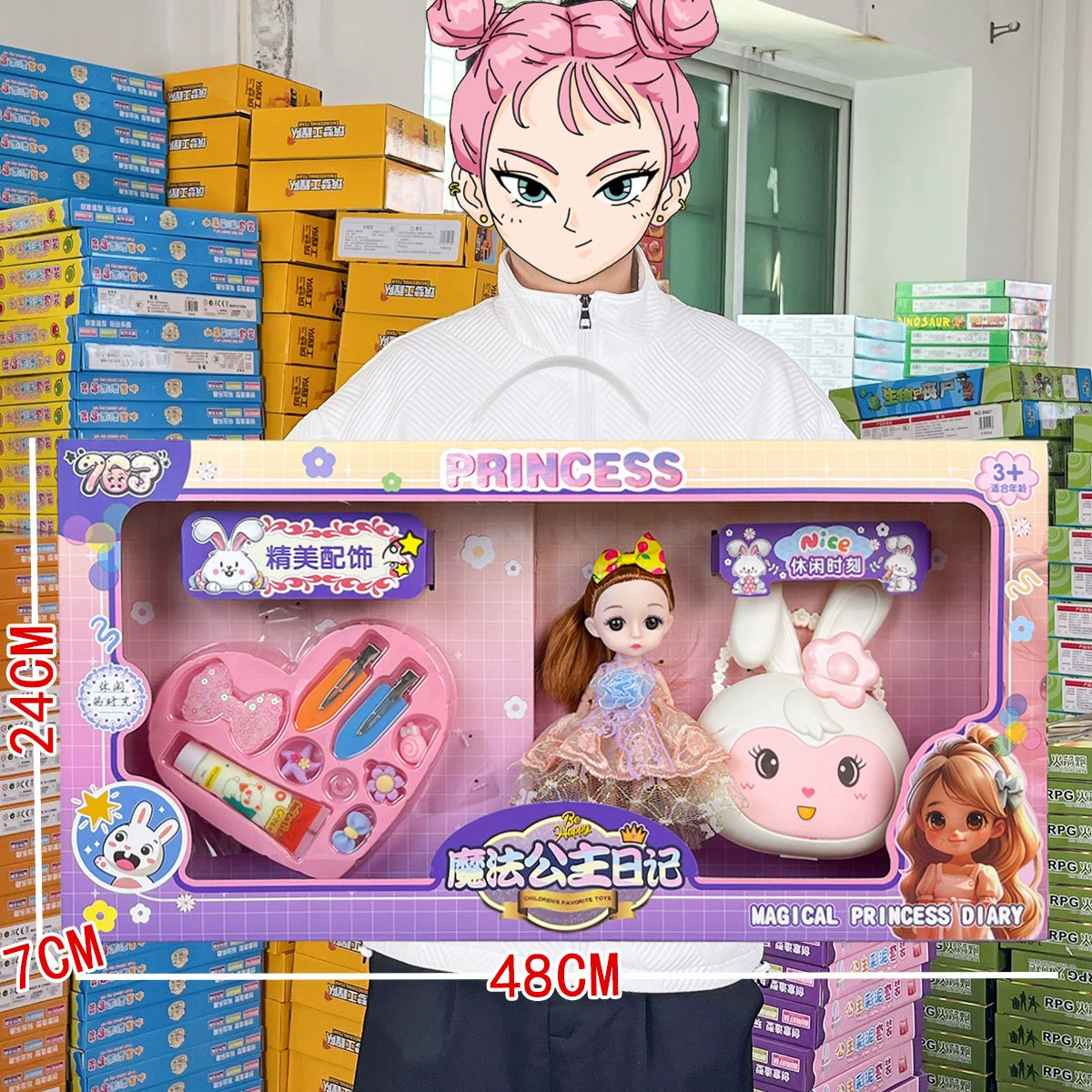Детская семейная игрушка, реалистичный набор, подарочная коробка, подарок на день рождения