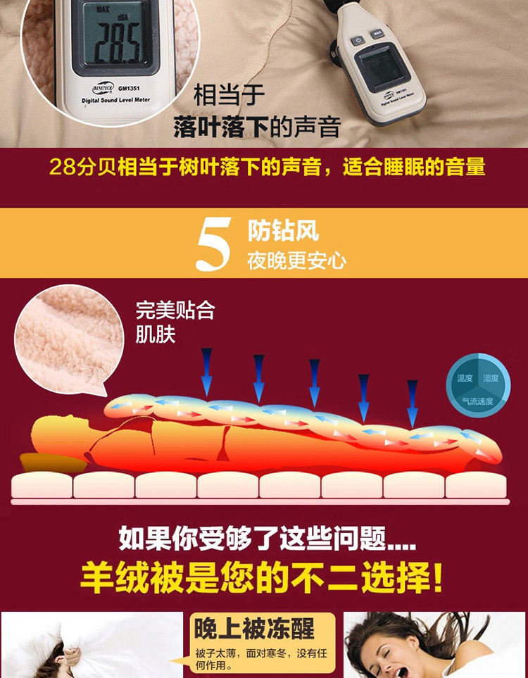 详情图(5).jpg