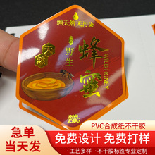 yƷzN˺ӡˢCˮUVĥɰ͸PVC̘˷N