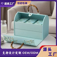 Новая подарочная коробка из кожи для чемодана, упаковка для лунных пряников и рисовых пельменей, праздничный сувенир, кожаная коробка, производитель, индивидуальный заказ