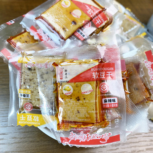 �Ĵ��쌎�خa����������ܛ��������������ζ����Ƥ���eС����ʳ